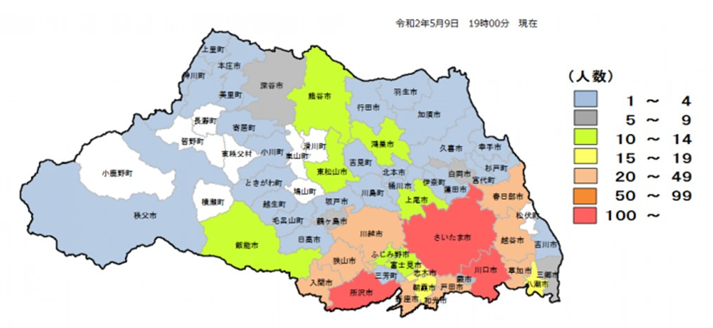 コロナ 埼玉 病院 県 受け入れ